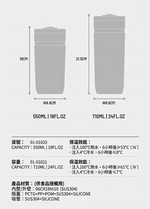 【H&R安室家】TYESO泰碩 304不鏽鋼保溫咖啡杯550ml(H80), , large