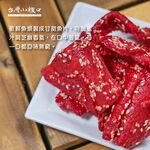 TEPPANYAKI, , large