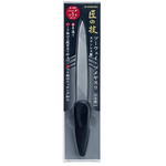 【Greenbell】Stainless Steel Two Grit Nail File , , large