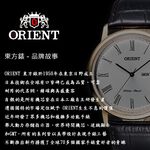 ORIENT 東方 Multi-eyes 經典計時手錶(RA-KV0403S), , large