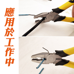 8"日式鋼絲鉗 膠柄 鋼絲鉗 老虎鉗 200mm, , large