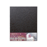 【Kuretake 吳竹】寫經文房套組 /組 LA26-57(日本製), , large