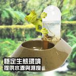 金德恩 GS MALL LIXIT 寵物四足類飲水器 150cc 寵物飲水器 四足類飲水器 給水器 飲水器, , large