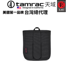 [劉氏國際]Tamrac Compact Filter Case T0355-1919 鏡片袋, , large
