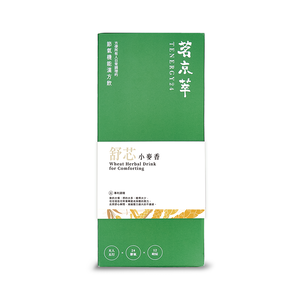 [茗京萃]舒芯小麥香(30入/盒)