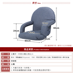 Steel dark blue armrests Japanese style chair, , large