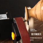 磨刀機/配件/拋光輪+拋光蠟, , large