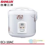 SANLUX 10-Cup Thick Pot Electronic Rice Cooker ECJ-10AC, , large