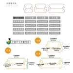 【格藍傢飾】雪花甜心涼感彈性沙發套-抹茶綠1人座/2人座/3人座/1+2+3人座 萬用沙發罩彈性防滑全包, , large