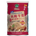 Walnut  Burdock Root Powder, , large