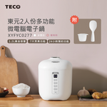 【東元】2人份多功能微電腦電子鍋XYFYC0277, , large