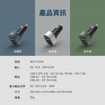 AVCCCA42DG-CK, 森木綠, large