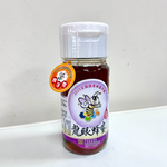[皇廷] 全國龍眼蜜評鑑比賽頭等獎蜂蜜700g, , large