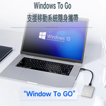 [FANXIANG梵想]外接式固態硬碟PSSD Type-C USB3.2Gen2x2讀速2000MB/s保固5年適用iphone15/16及安卓手機PS2000-2TB, , large