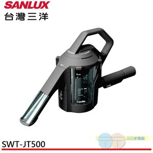ANLUX SANLUX Japan Switle Wet & Dry Vacuum SWT-JT500