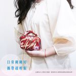 日本製 【Passage Bois】緹花 首飾化妝包, , large
