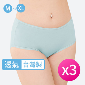 [席艾妮]台灣製冰礦纖維 石墨烯褲底透氣中腰女性內褲