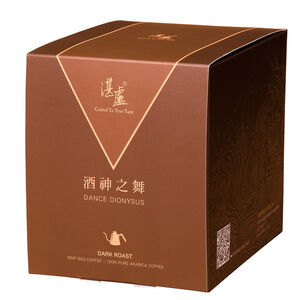 湛盧經典獨家濾掛-酒神之舞 11g x10