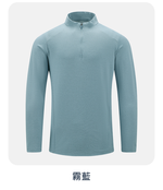 【天天免運】DZRZVD杜戛地250530半拉鍊長袖T～杜邦DuPont Sorona環保快乾、超值Base Layer, , large