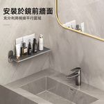 【上手家居】鏡前浴室收納架-2入組 兩入組30cm(鏡前置物架/浴室架/洗手台收納/浴室置物/廁所收納架), , large