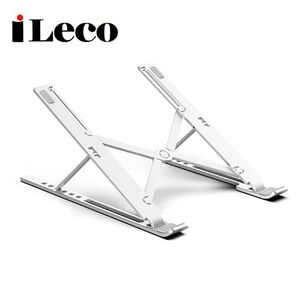iLeco NF-IC4鋁合金6段折疊筆電架