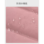 【天天免運】探拓戶外Tectop 12145556女款無縫<可拆式連帽>羽絨外套～防風防跑絨﹑90/10白鴨絨﹑拉鍊口袋, , large