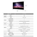 TATUNG 大同 75型 Android4K 液晶顯示器 液晶電視 UH-75XT500, , large