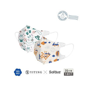 YITINGxSofara 3D MEDICAL FACE MASK(TODDLER)(Mimi Bunny Travels+Mimi Bunny Wonderland)