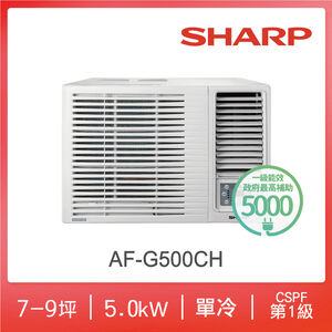 SHARP AF-G500CH AC