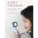 handheld fan, , large