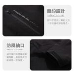 杜戛地DZRZVD 220801男士新款兩件式外套～耐用滑順YKK拉鍊.防風.防雨.保暖.kuSport.酷思柏, , large