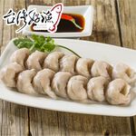 【台灣好漁】特級魚餃100g 外銷等級魚肉內餡  無化學添加物 火鍋料, , large
