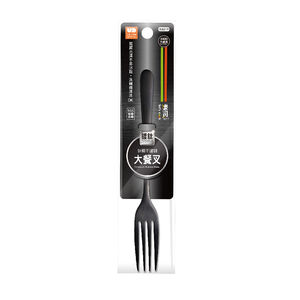 Titanium Plated Tablespoon