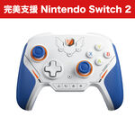 墨將迅龍2｜可支援SWITCH2｜魔物獵人荒野推薦手把｜超強陀螺儀｜16 顆機械按鍵｜超低延遲｜FPS遊戲首選｜多平台, , large