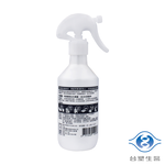 [淳安] 台塑生醫 抗菌 除臭 雙效噴霧 (250g) (3瓶) 免運費, , large