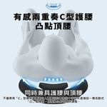 [威力車坊]【Relass】五段式調整腰背墊, , large