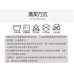【日本旭川】三角靠墊涼爽透氣專用布套, , large