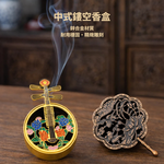 【A&R】招財開運 中式鏤空袖珍香盒 琵琶 魚戲蓮花款 任選, , large