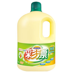 Magic Amah (Tsai-Piav) Color Bleach