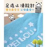【現貨】MIT台灣製 趣味立體止滑童短襪-斑馬 HP5055, , large