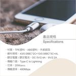RASTO RX43 Apple Fast Charging Cable 1.2M Type-C to Lightning supports PD fast charging 20W, , large