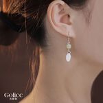 【Gulicc】古莉可 耳環 中式水滴流蘇 典雅墜式耳環, , large