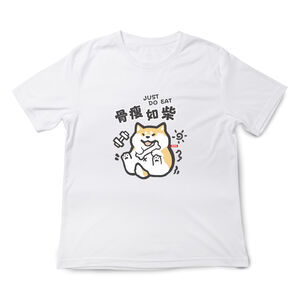 JZ TEE Skinny as Bones Graphic Tee
