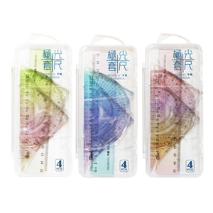 Aurora Geometry Set &ndash; Blue