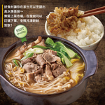 New Zealand Lamb Slices, , large