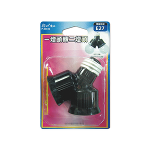 EB-02