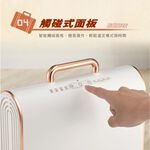 CHIMEI 奇美 多功能美型暖被機 烘被機 暖被 烘衣 烘鞋 QW-08A0MT, , large
