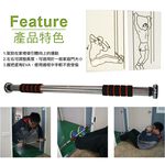 Non-Slip Doorway Pull-Up Bar, , large
