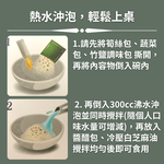 【筍友部落】鮮脆筍絲酸辣湯 37.5gx6包/盒 純素 雲林在地麻竹筍 有料沖泡即食湯 方便營養, , large