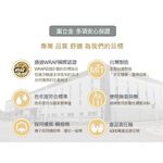 【BVD】細條紋男襪<麻灰藍>B207 襪子 長襪 休閒襪, , large